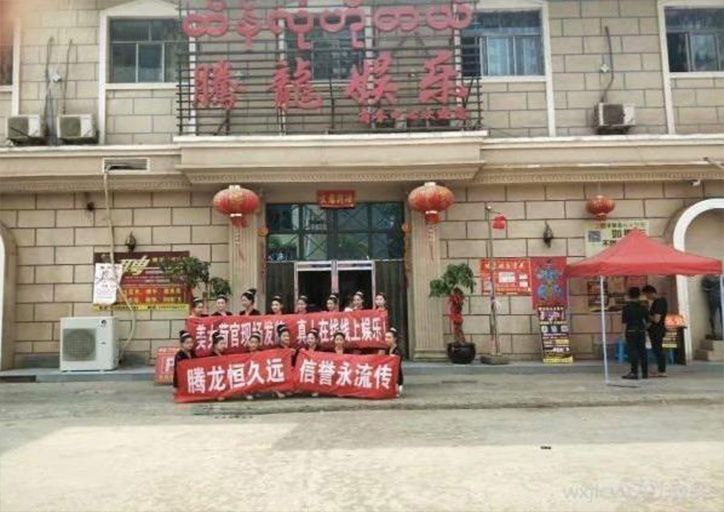 产品名称九